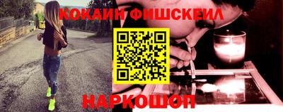 спиды Апрелевка