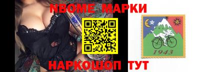 марихуана Аргун
