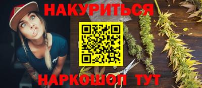 спиды Апрелевка