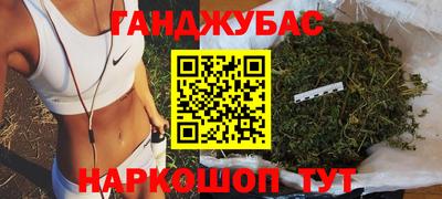 спиды Апрелевка