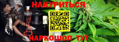 спиды Апрелевка