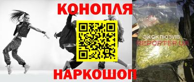 спиды Апрелевка
