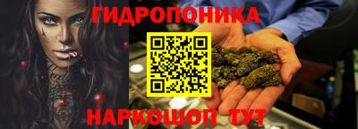спиды Апрелевка