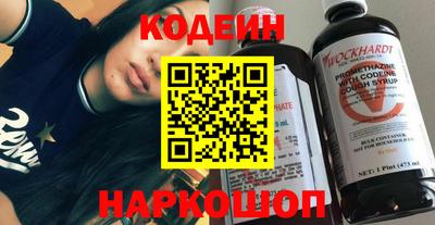 спиды Апрелевка