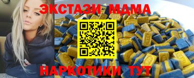марихуана Аргун