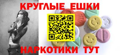 марихуана Аргун