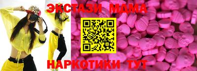 марихуана Аргун