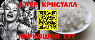 марихуана Аргун
