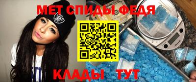марихуана Аргун