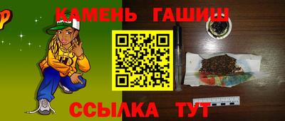 спиды Апрелевка
