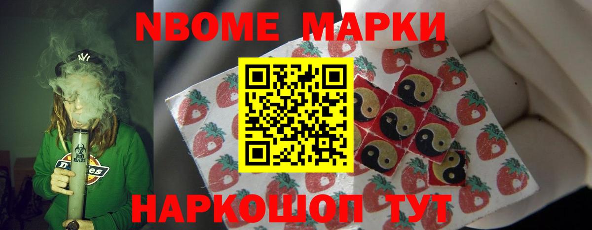 Лсд 25 экстази кислота  ОМГ ОМГ ONION  LSD-25 экстази кислота  Аргун  Вход с VPN 