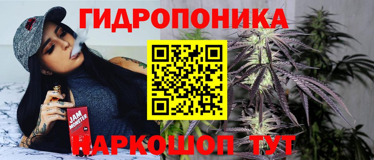 Аргун  Марихуана OG Kush  Конопля THC 21%  Вход с VPN  МАРИХУАНА марихуана 